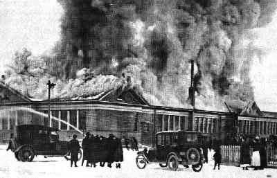 Christmas Day fire in 1918.
